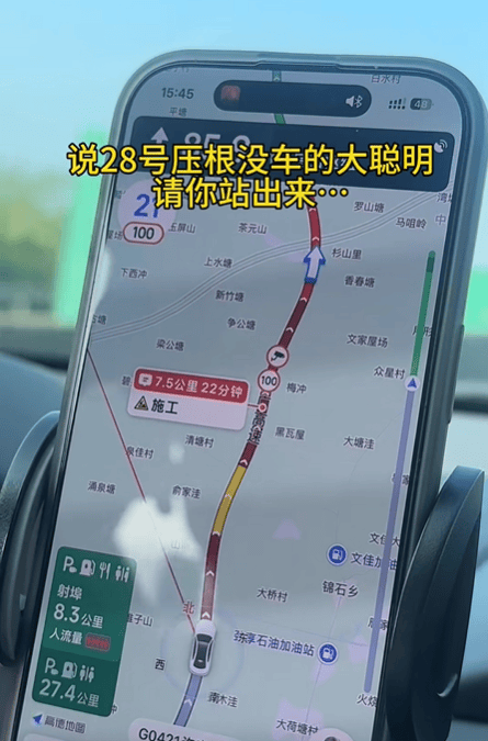 “不亚于春节回家”！凌晨5点<strong></p>
<p>ico以太坊</strong>，深圳有人已经堵在路上……