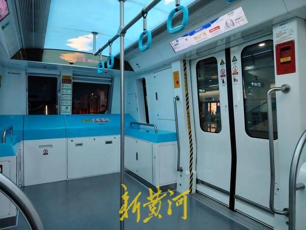 浙江绍兴地铁发生撞人事故后<strong></p>
<p>ico以太坊</strong>，有保洁被通知不用来工作，遇难者家属：已拿到赔偿款，拒绝透露具体金额