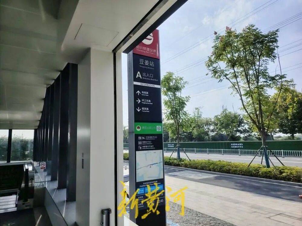 浙江绍兴地铁发生撞人事故后<strong></p>
<p>ico以太坊</strong>，有保洁被通知不用来工作，遇难者家属：已拿到赔偿款，拒绝透露具体金额