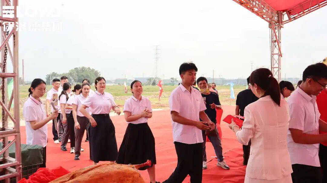 热烈祝贺!伊洛德门窗智造中心奠基仪式圆满成功<strong></p>
<p>ico以太坊</strong>,以实力献礼国庆