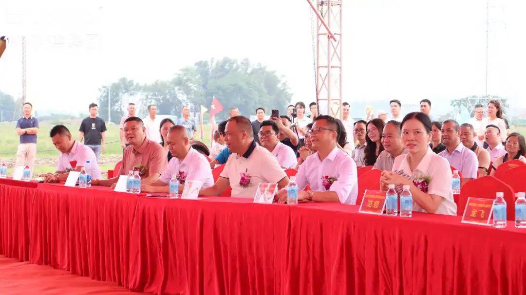 热烈祝贺!伊洛德门窗智造中心奠基仪式圆满成功<strong></p>
<p>ico以太坊</strong>,以实力献礼国庆