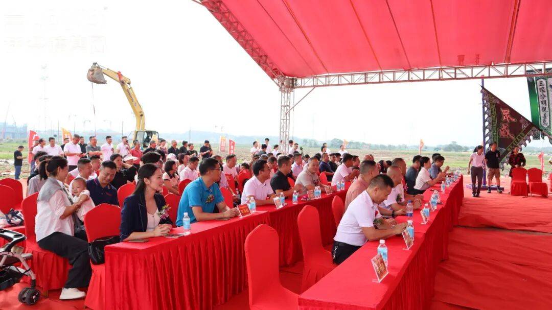 热烈祝贺!伊洛德门窗智造中心奠基仪式圆满成功<strong></p>
<p>ico以太坊</strong>,以实力献礼国庆