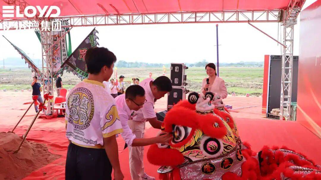 热烈祝贺!伊洛德门窗智造中心奠基仪式圆满成功<strong></p>
<p>ico以太坊</strong>,以实力献礼国庆