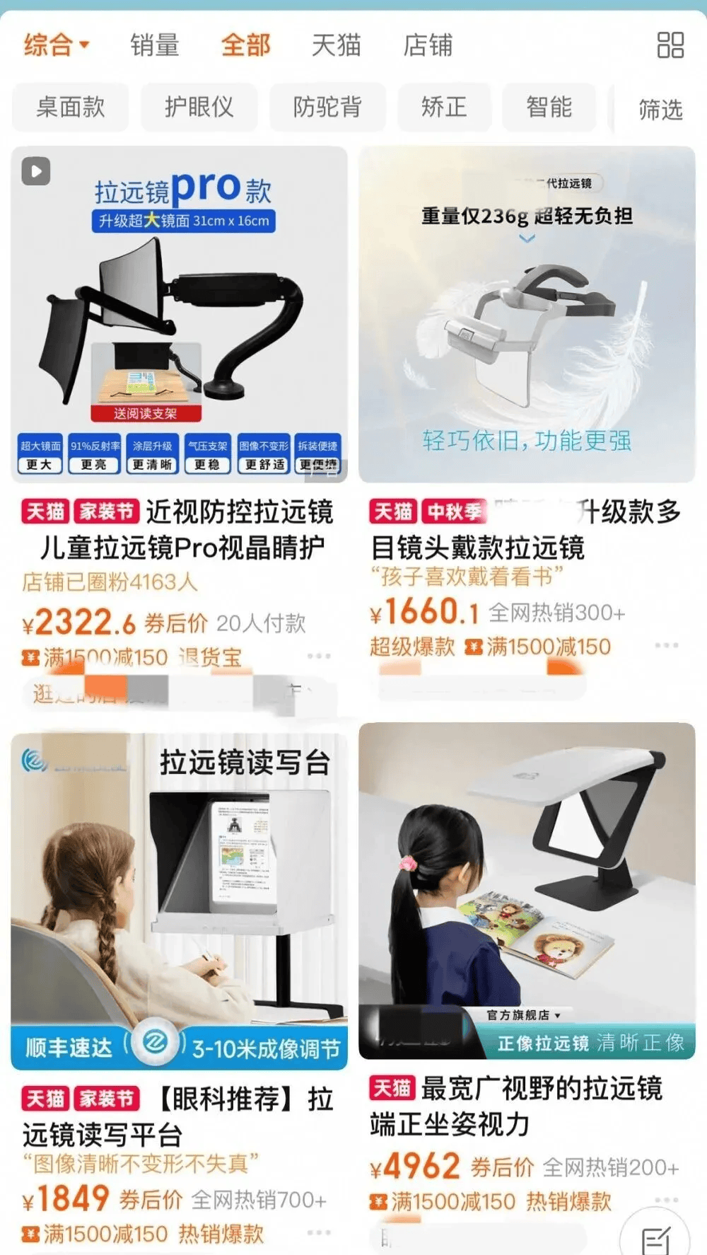 突然爆火!有店铺卖出上万件<strong></p>
<p>以太坊交易平台</strong>,价格相差三四倍,医生紧急提醒