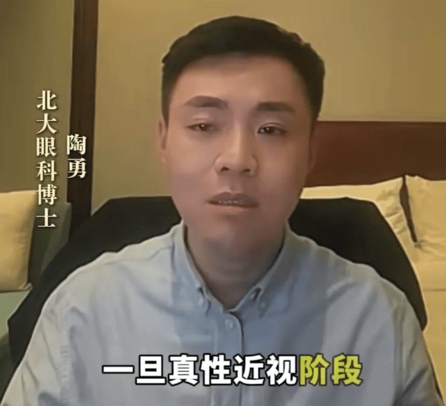 突然爆火!有店铺卖出上万件<strong></p>
<p>以太坊交易平台</strong>,价格相差三四倍,医生紧急提醒