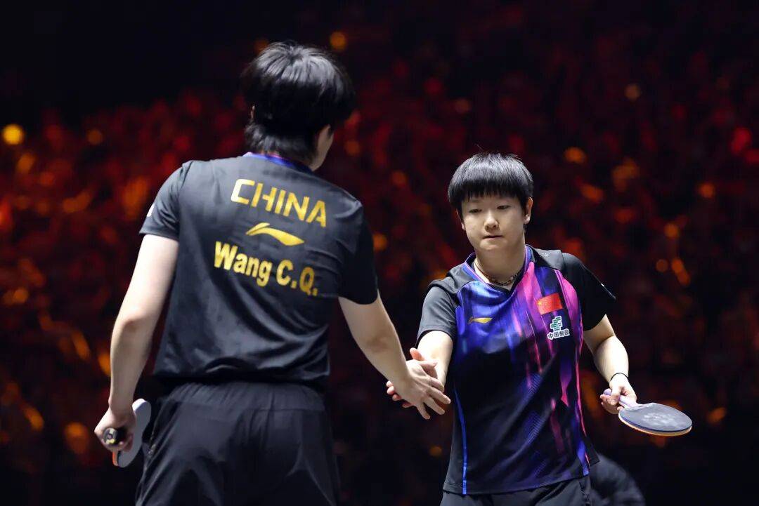 国乒提前锁定混双冠军<strong></p>
<p>以太坊交易平台</strong>,男、女双打各有3对进4强 | WTT中国大满贯双打