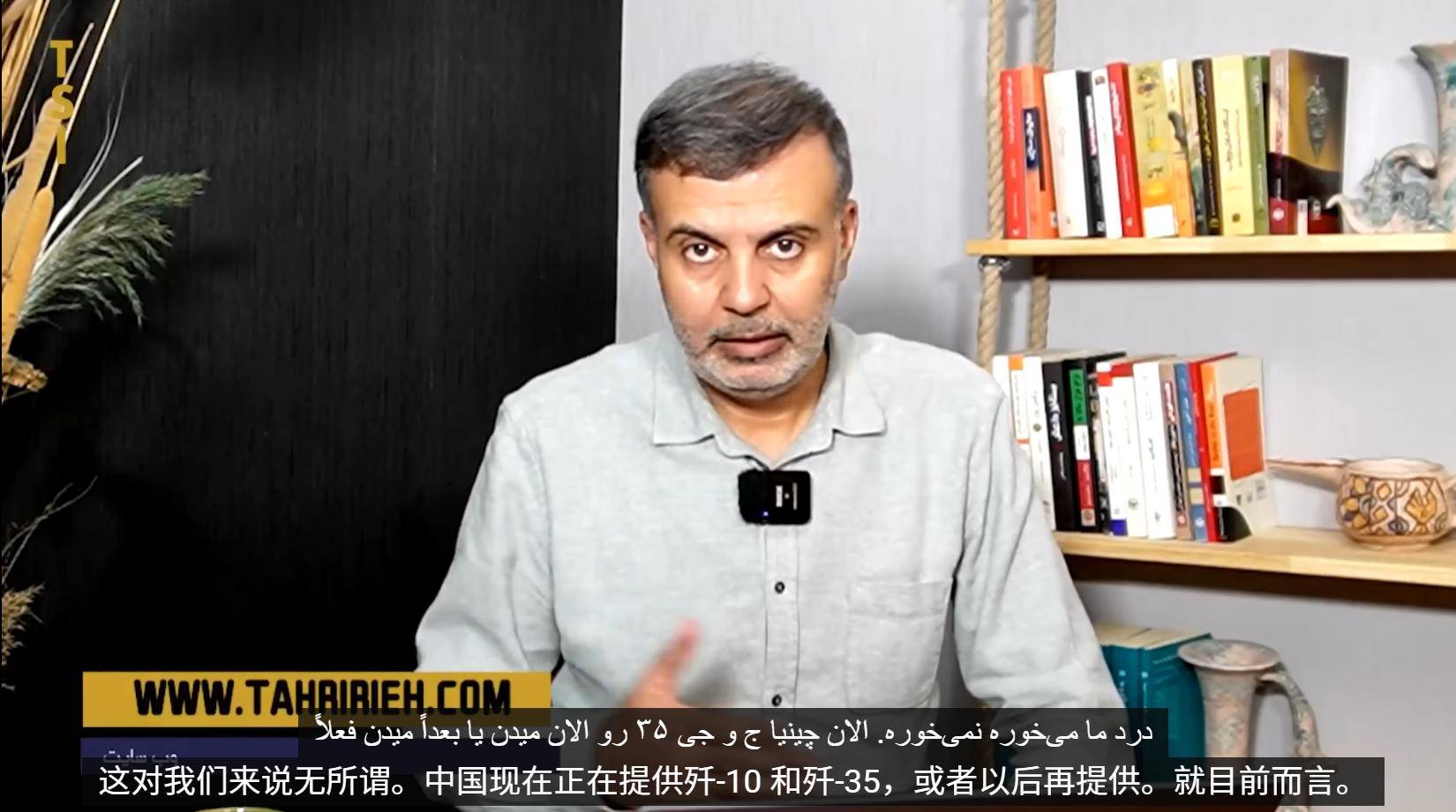 联合国恢复制裁<strong></p>
<p>以太坊交易平台</strong>,伊朗专家:与歼10和歼35终究无缘,真正敌人出现