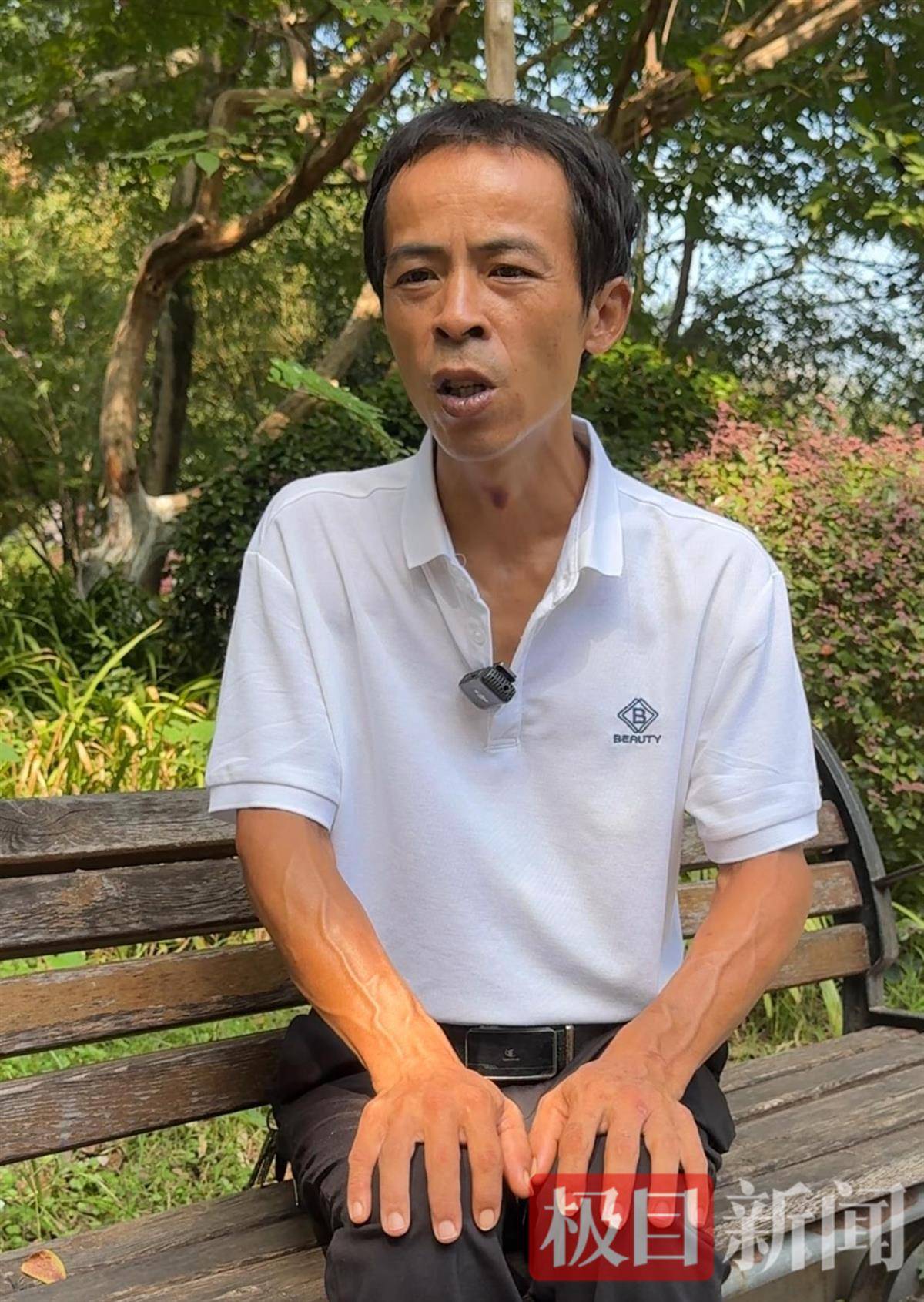 “鸡排哥”赚得盆满钵满购置多套房产？当事人幽默回应：还没到一个亿<strong></p>
<p>以太坊交易平台</strong>，你多来，我才能多卖2份