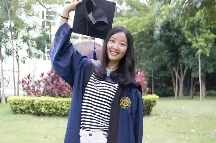 章莹颖男友国庆探望章父并协助直播<strong></p>
<p>以太坊交易平台</strong>，网友劝其早点结婚，本人回应