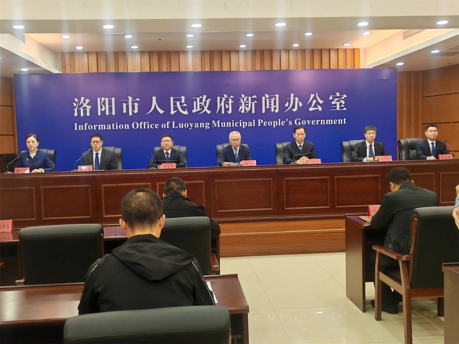 河南唯一！洛阳设民营经济发展局<strong></p>
<p>以太坊交易平台</strong>，精准护航73万市场主体