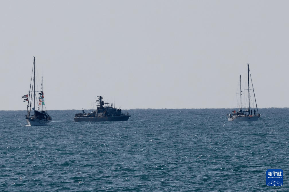 以色列将驱逐被扣400多名“全球坚韧船队”人员