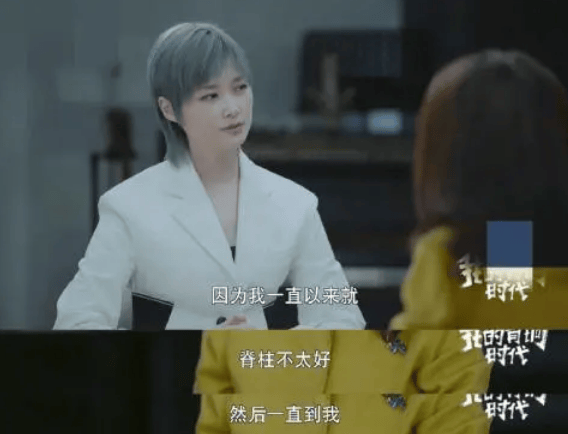 知名男演员自曝患罕见病<strong></p>
<p>以太坊交易平台</strong>,“连呼吸都痛”