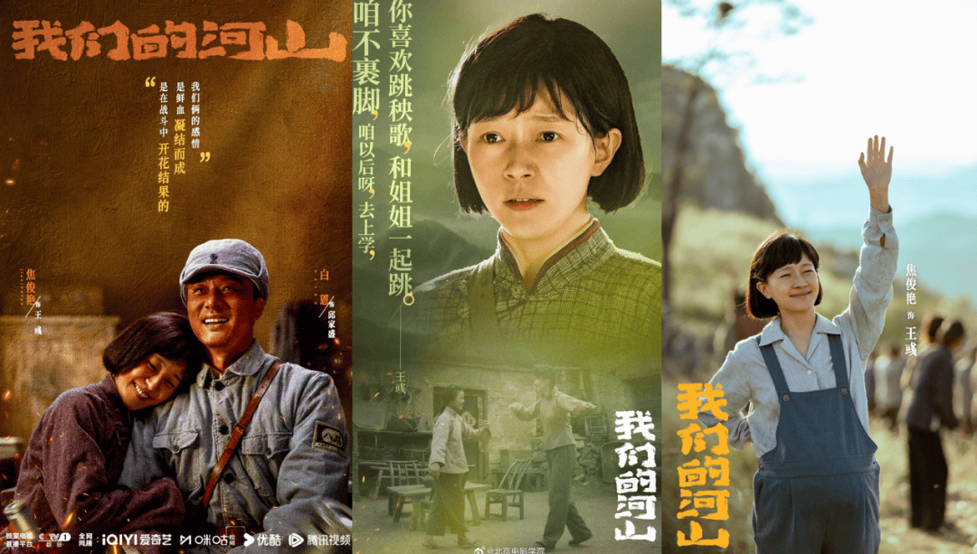 和影视大咖面对面<strong></p>
<p>以太坊交易平台</strong>!网友:又是“别人家”的学校