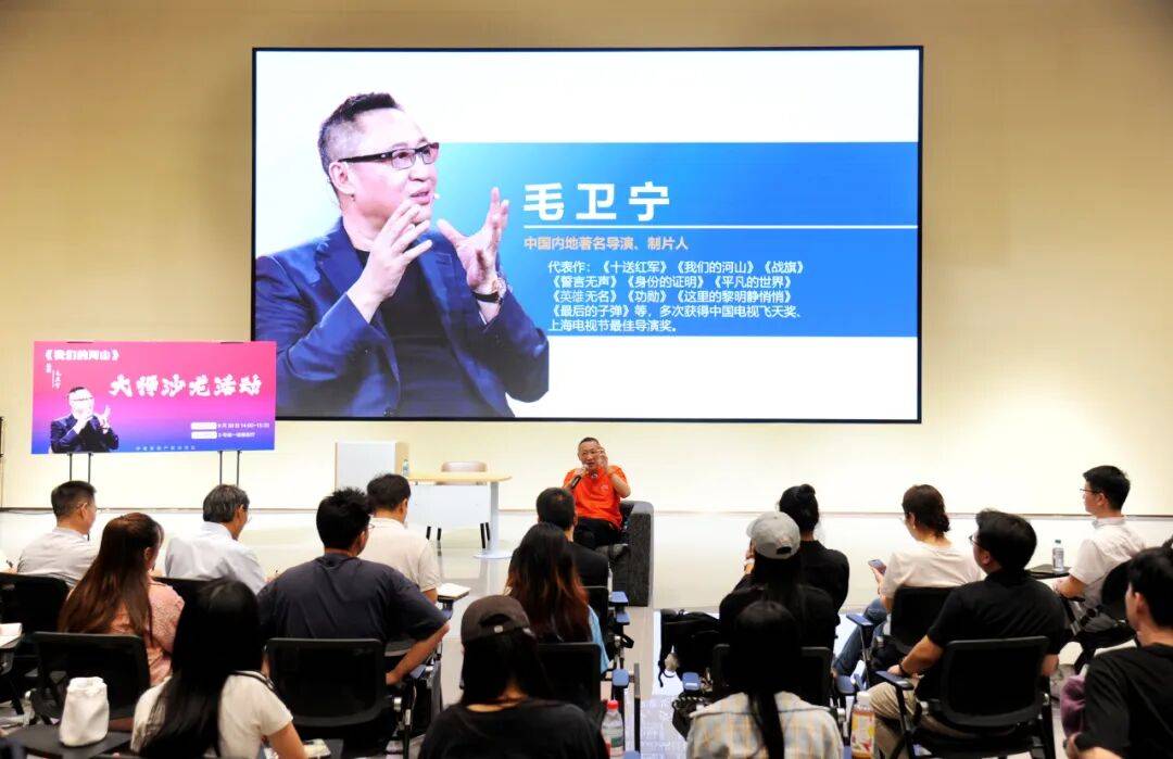 和影视大咖面对面<strong></p>
<p>以太坊交易平台</strong>!网友:又是“别人家”的学校