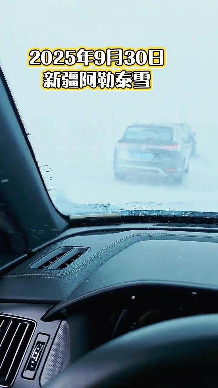 多地突降大雪<strong></p>
<p>以太坊交易平台</strong>!