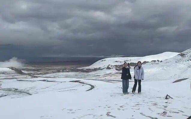 多地突降大雪<strong></p>
<p>以太坊交易平台</strong>!