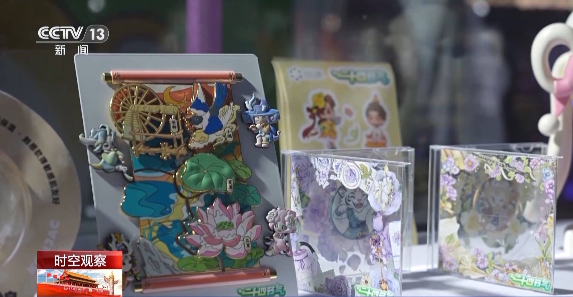 “超长”假期怎么玩<strong></p>
<p>以太坊交易平台</strong>?大数据解锁出行攻略