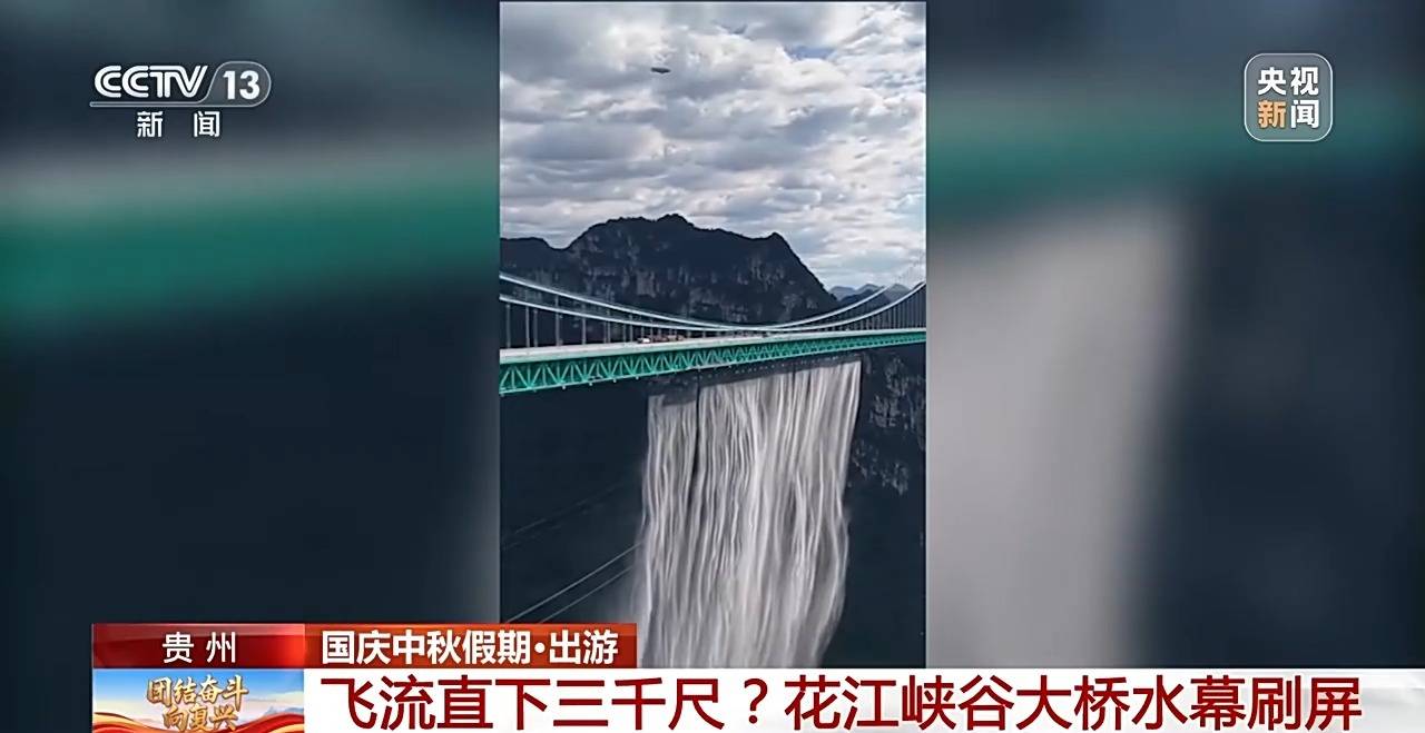 “超长”假期怎么玩<strong></p>
<p>以太坊交易平台</strong>?大数据解锁出行攻略