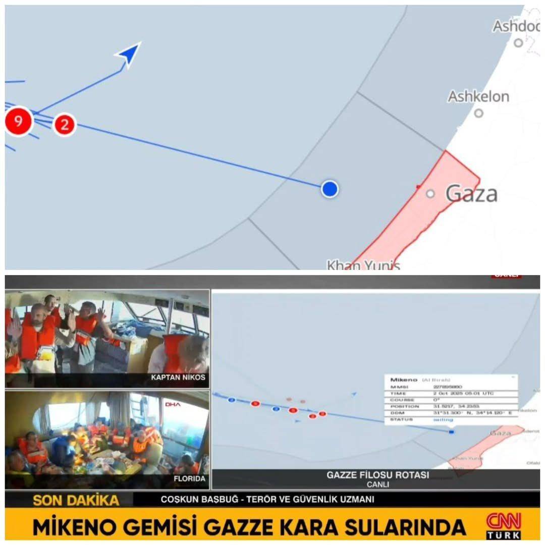 全军覆灭！以色列特种兵突袭<strong></p>
<p>矿机以太坊</strong>，443人被抓，土耳其不服，第2批接力