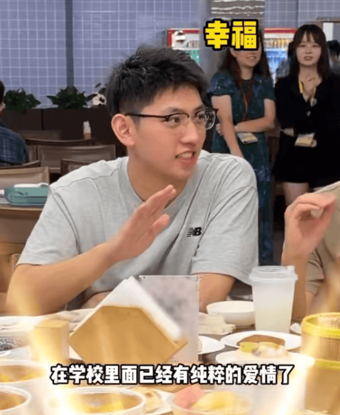 知名男歌手突然现身陌生人婚礼<strong></p>
<p>矿机以太坊</strong>，并随礼999元！