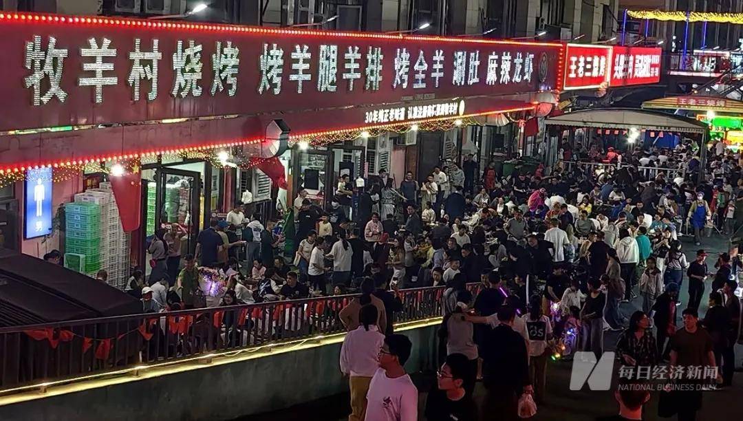 淄博凉了?记者实探:烧烤店“下午5点就排队<strong></p>
<p>矿机以太坊</strong>,凌晨2点才收摊”