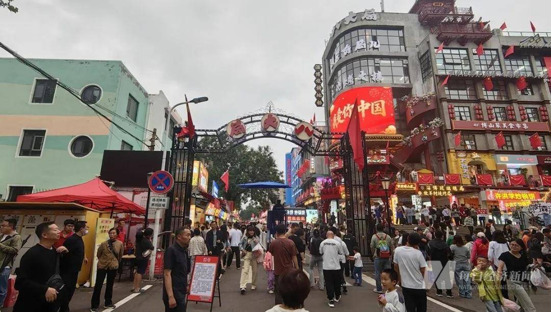 淄博凉了?记者实探:烧烤店“下午5点就排队<strong></p>
<p>矿机以太坊</strong>,凌晨2点才收摊”