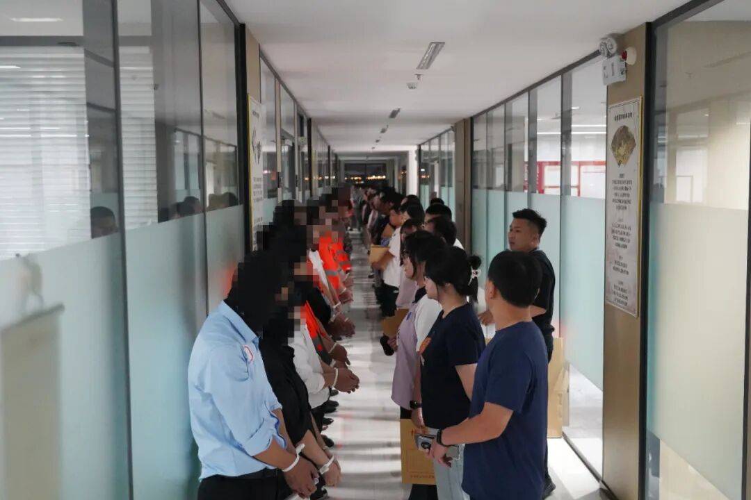 “大师”<strong></p>
<p>矿机以太坊</strong>,你算到自己今天被抓了吗?