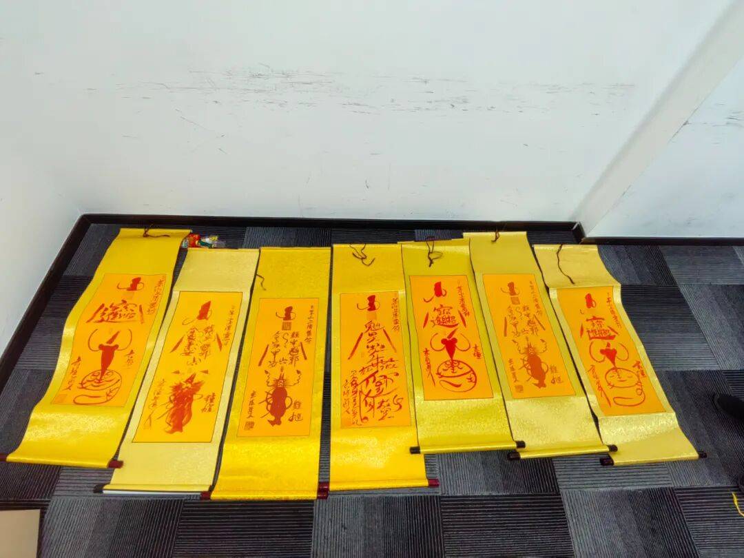 “大师”<strong></p>
<p>矿机以太坊</strong>,你算到自己今天被抓了吗?