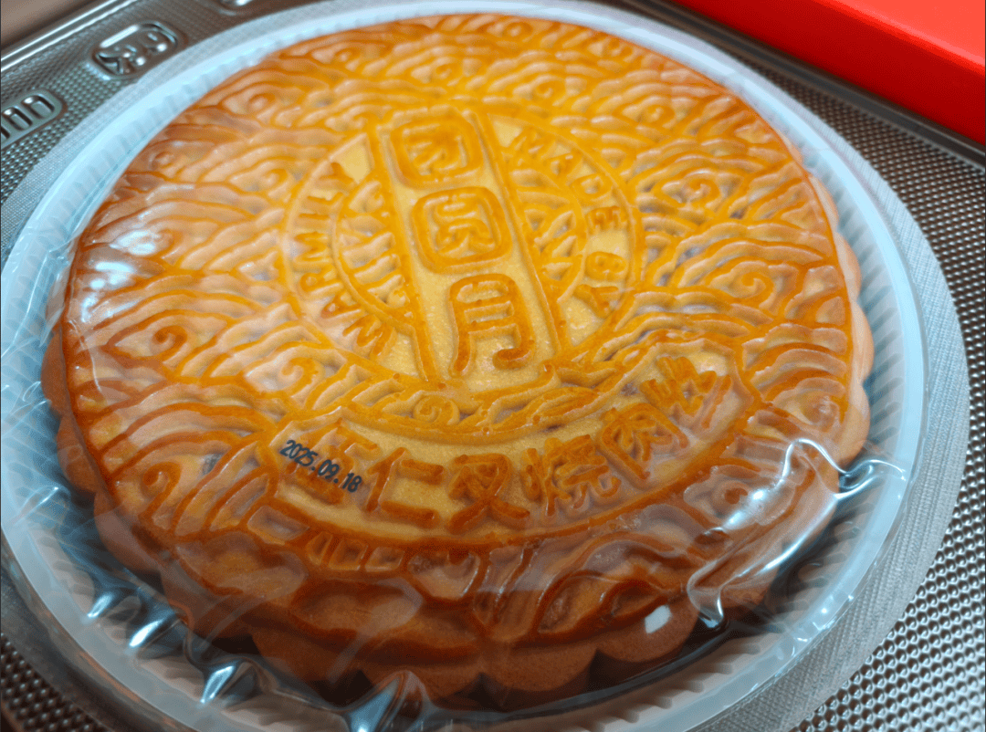 没有什么能阻挡！今天<strong></p>
<p>矿机以太坊</strong>，广西人就是要回家！