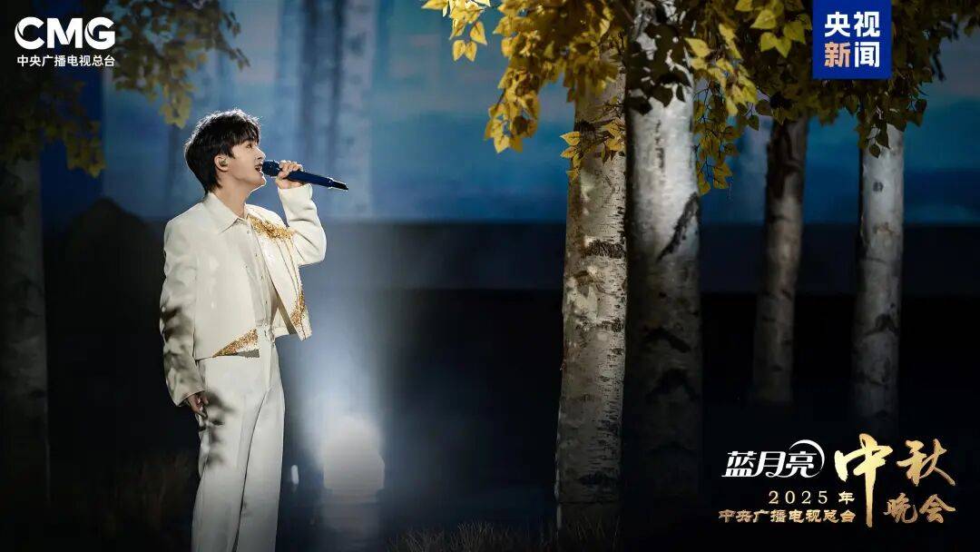 就在今晚<strong></p>
<p>矿机以太坊</strong>！央视中秋晚会节目单来了！