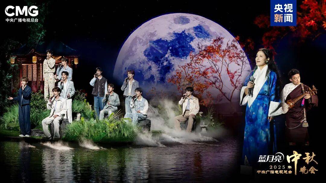 就在今晚<strong></p>
<p>矿机以太坊</strong>！央视中秋晚会节目单来了！