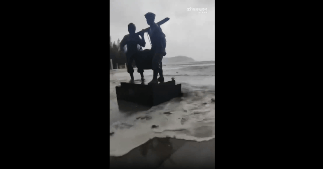 突发！海水倒灌<strong></p>
<p>矿机以太坊</strong>，涌上路面，多地紧急宣布"五停"！又有新台风生成