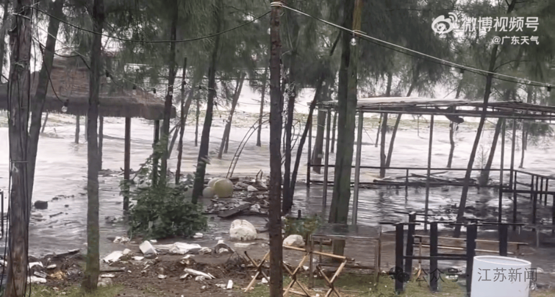 突发！海水倒灌<strong></p>
<p>矿机以太坊</strong>，涌上路面，多地紧急宣布"五停"！又有新台风生成
