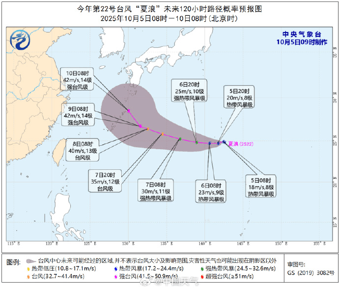 突发！海水倒灌<strong></p>
<p>矿机以太坊</strong>，涌上路面，多地紧急宣布"五停"！又有新台风生成