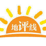 闪电评论|镜头“深潜”大河洲<strong></p>
<p>矿机以太坊</strong>,故事“直抵”世界心