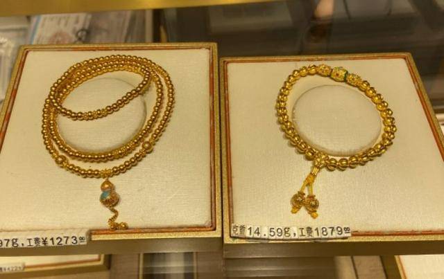 金价创历史新高！北京黄金消费“量价齐飞”<strong></p>
<p>以太坊虚拟机</strong>，年轻人买金饰当“理财”，买涨不买跌成共识｜华夏双节观察