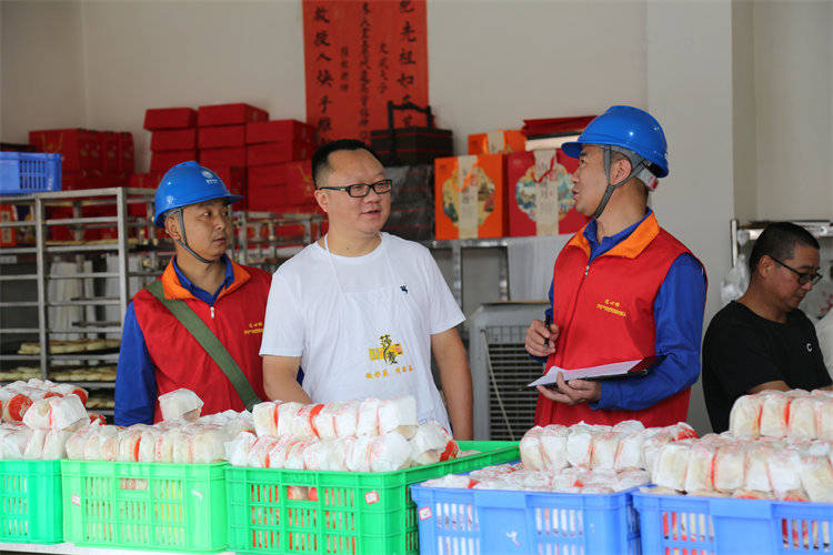 阖家团圆时<strong></p>
<p>以太坊虚拟机</strong>，他们守护蓉城灯火