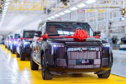 “212”翻车<strong></p>
<p>以太坊虚拟机</strong>,北汽集团急了:魏桥家的,与我无关