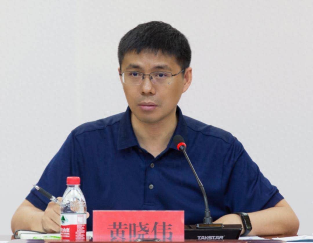 “80后”黄晓伟<strong></p>
<p>以太坊虚拟机</strong>，履新哈尔滨香坊区委书记