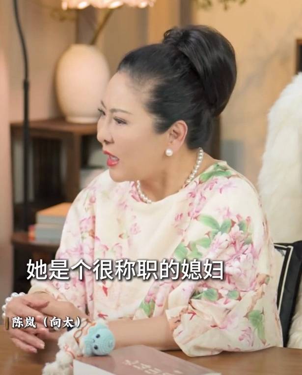 向太称儿媳郭碧婷回娘家长住是为<strong></p>
<p>以太坊虚拟机</strong>了陪生病的父亲：她很珍惜她爸爸