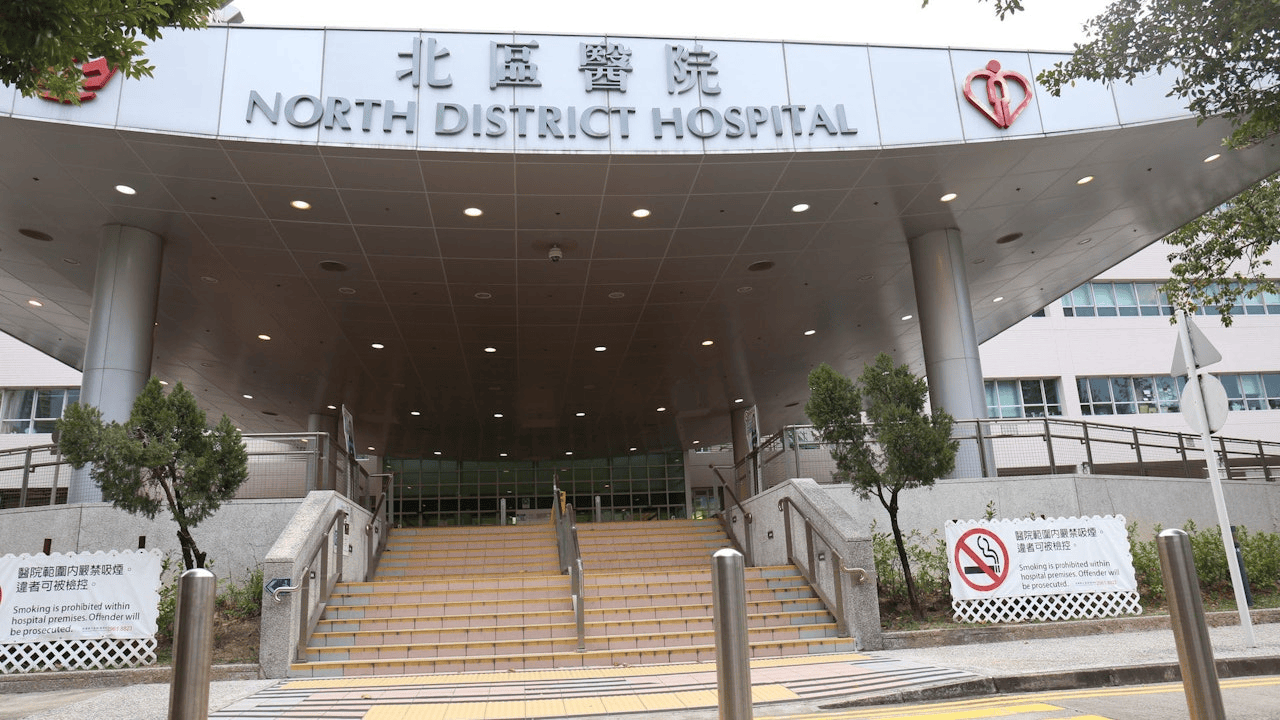 香港一毒贩借口如厕从医院逃跑<strong></p>
<p>以太坊虚拟机</strong>，上身赤裸戴手铐！警方正追缉