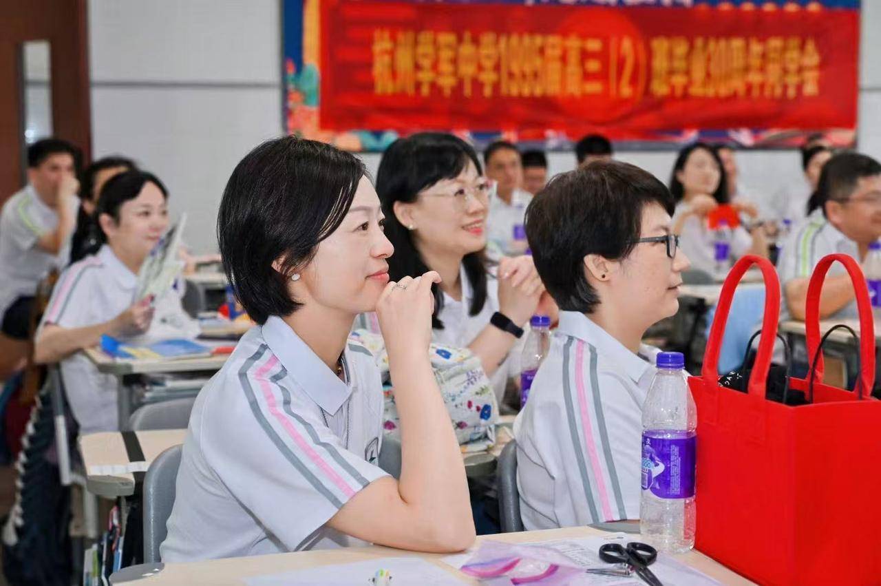 那个让老师骄傲的“调皮”班级!30年同学聚会<strong></p>
<p>以太坊投资</strong>,还伴有一封来自贵州的感谢信