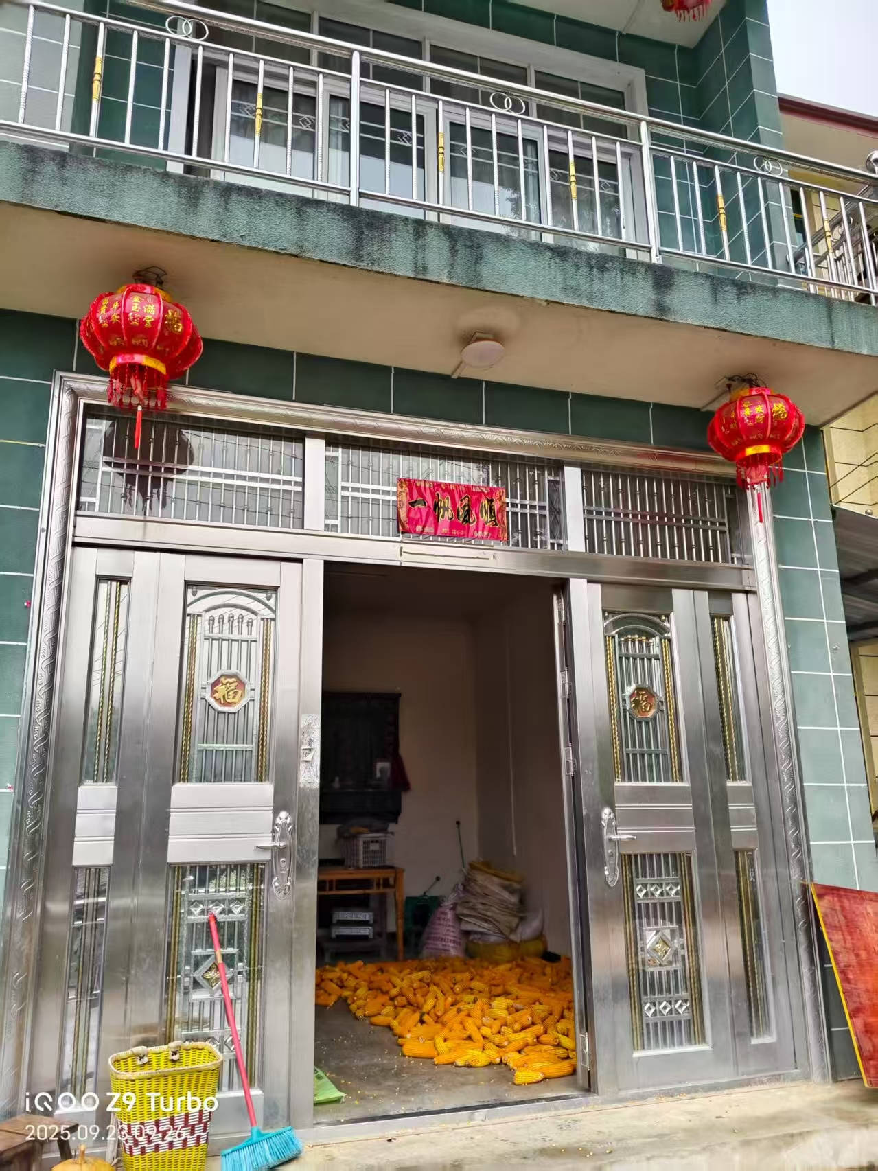 那个让老师骄傲的“调皮”班级!30年同学聚会<strong></p>
<p>以太坊投资</strong>,还伴有一封来自贵州的感谢信