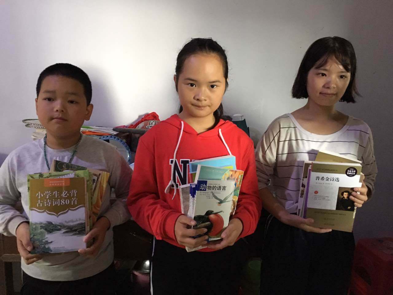 那个让老师骄傲的“调皮”班级!30年同学聚会<strong></p>
<p>以太坊投资</strong>,还伴有一封来自贵州的感谢信