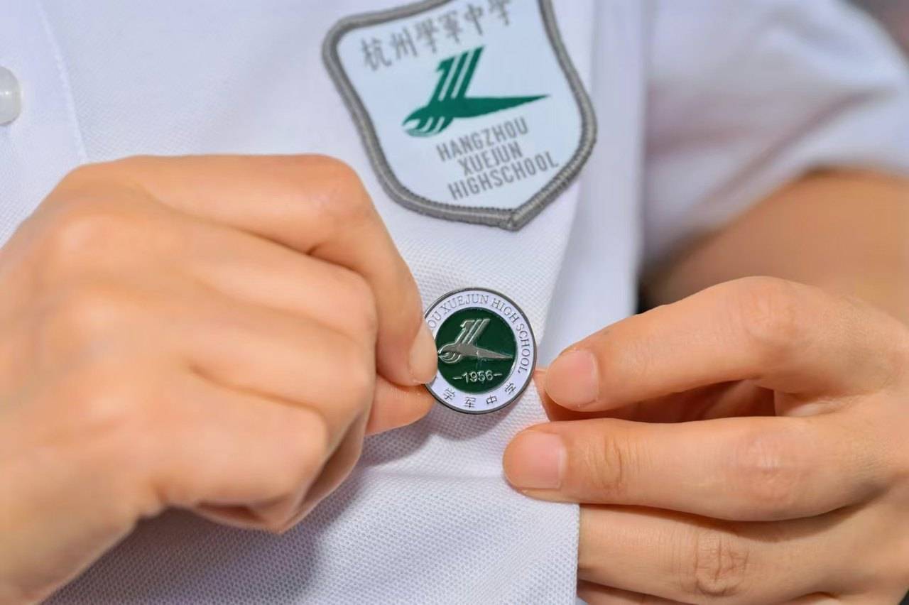 那个让老师骄傲的“调皮”班级!30年同学聚会<strong></p>
<p>以太坊投资</strong>,还伴有一封来自贵州的感谢信