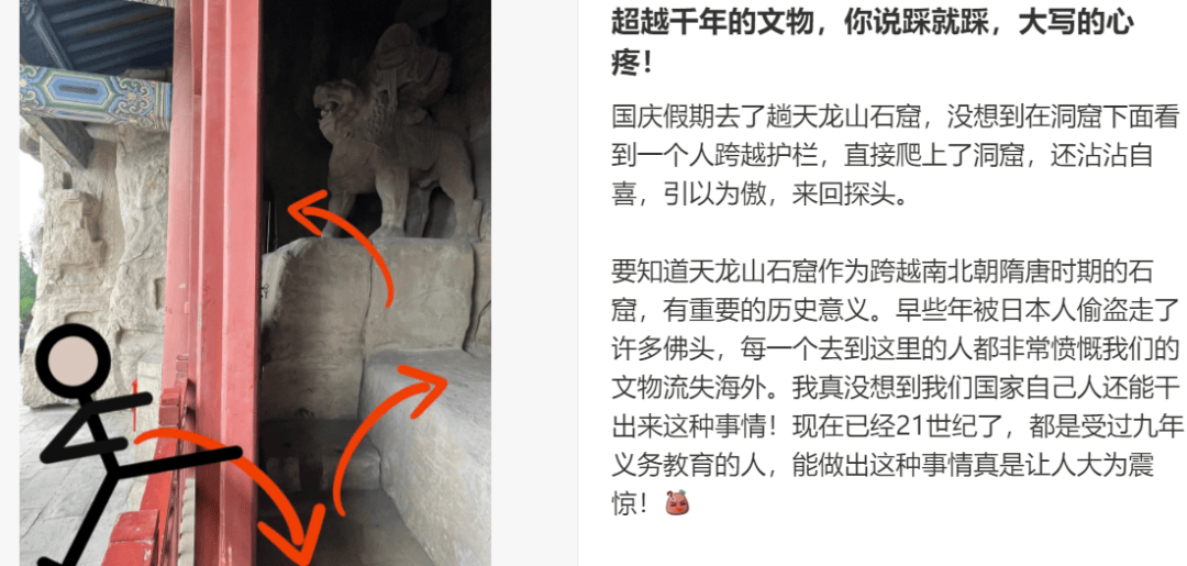 “出片式旅行”<strong></p>
<p>以太坊投资</strong>,正在毁掉当代人的假期?