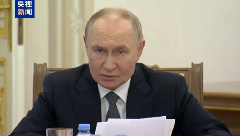 普京:乌军持续后撤<strong></p>
<p>以太坊投资</strong>,战略主动权在俄军手中!必须确保所有目标无条件实现!格拉西莫夫:俄在所有方向实施进攻