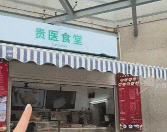 上市1小时售罄!年轻人扎堆购买<strong></p>
<p>以太坊投资</strong>,医生提醒