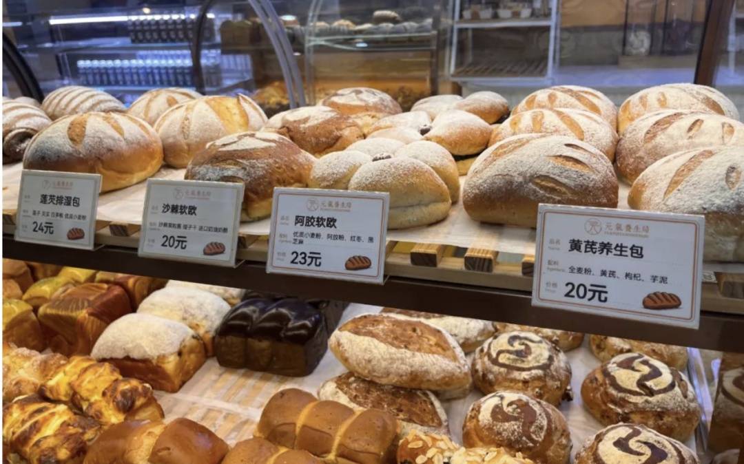 上市1小时售罄!年轻人扎堆购买<strong></p>
<p>以太坊投资</strong>,医生提醒