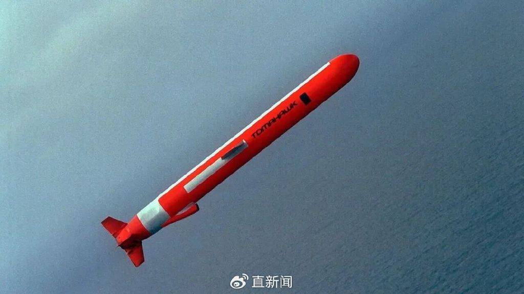 刘和平：俄乌今冬决胜负<strong></p>
<p>以太坊投资</strong>，“战斧”充当“最后一根稻草”？